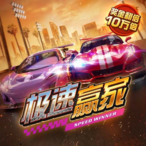 雷竞技raybet最新版