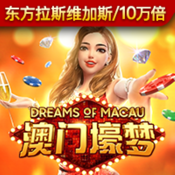 55世纪平台登录截图2