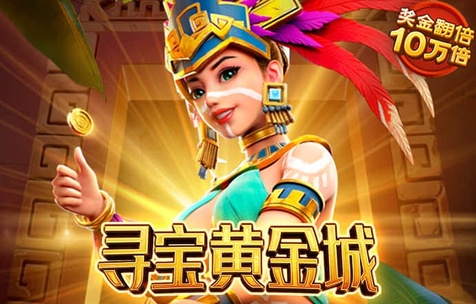 爱赢体育官网网页版登录