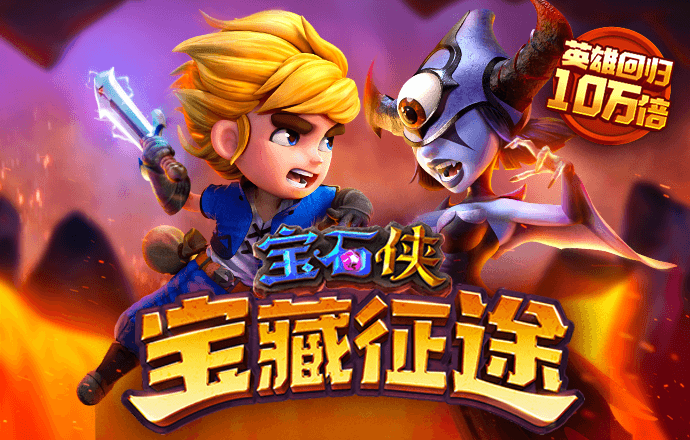 亚盈体育平台app下载最新版