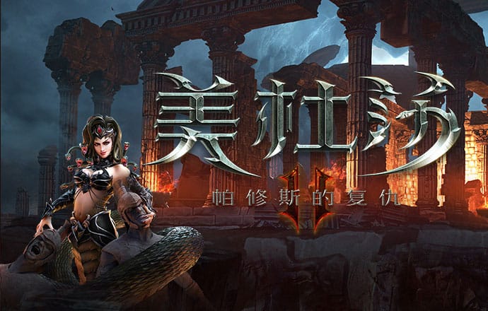 淘球app下载安卓版