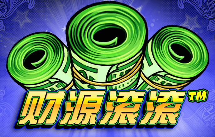 皇冠welcome登录