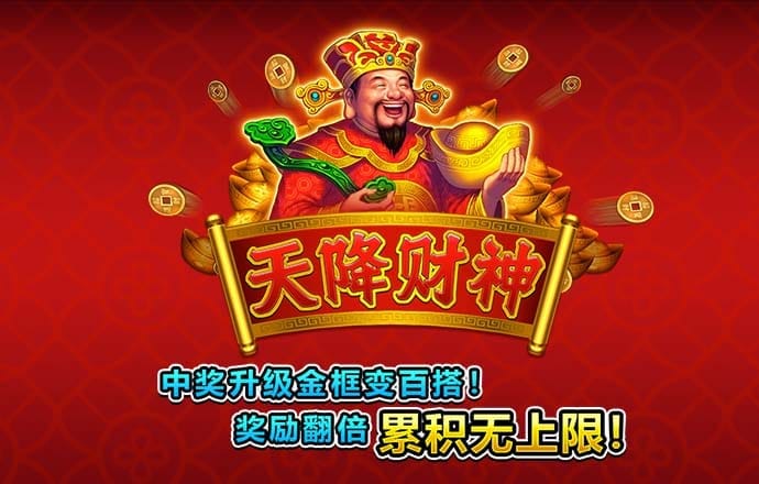 老狼信息网贰佰信息网金属仙踪林