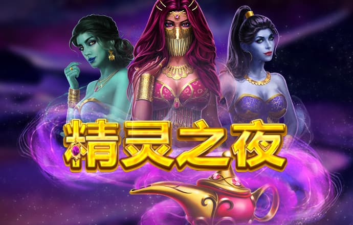 香港内部公开资料最准下载截图1