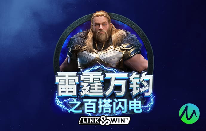 安博app是正规的嘛