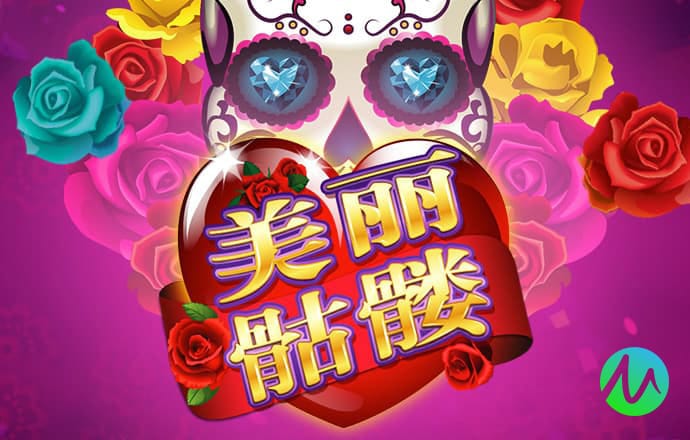 华体体育app官网下载