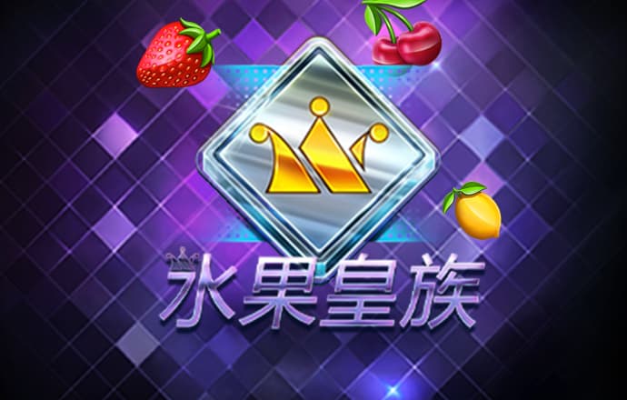 香港最准内部免费资料苹果手机版