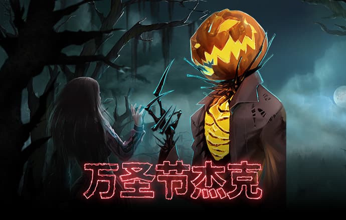 c7电子娱乐官方网站ios