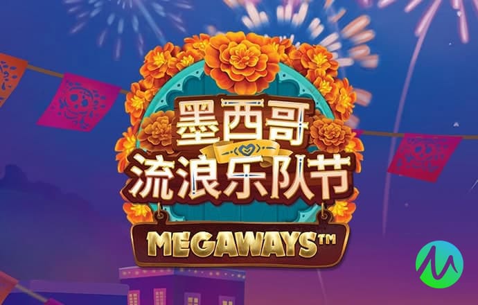 大发彩票手机官网登录
